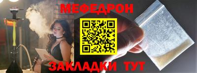 jwh Гагарин