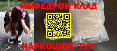 каннабис Гай