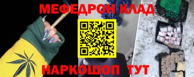 шишки Гатчина