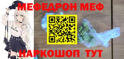 каннабис Гай