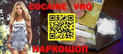 шишки Гатчина
