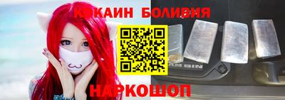 шишки Гатчина