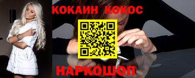 шишки Гатчина