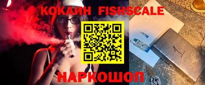 каннабис Гай