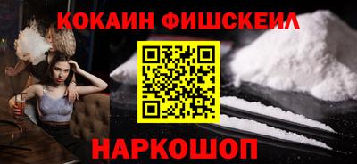 каннабис Гай