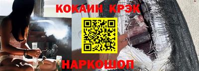 каннабис Гай