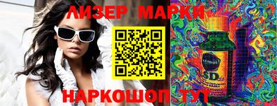 apvp Кунгур