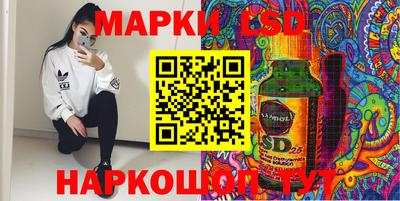 jwh Гагарин