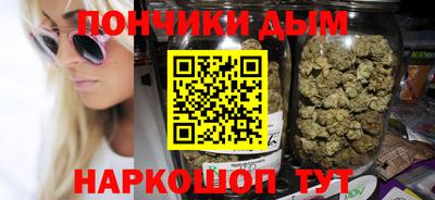 каннабис Гай
