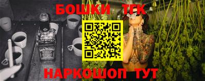 каннабис Гай