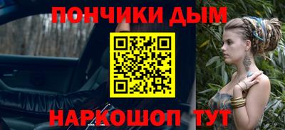 шишки Гатчина