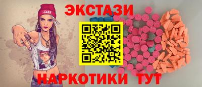 каннабис Гай
