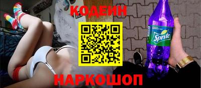 каннабис Гай