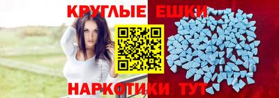 jwh Гагарин