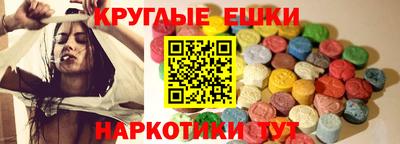 каннабис Гай