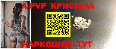 каннабис Гай