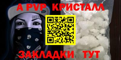 каннабис Гай