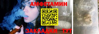 каннабис Гай