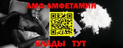 каннабис Гай