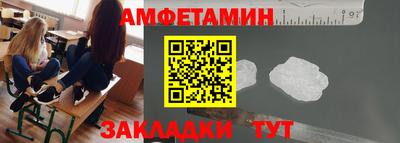 jwh Гагарин