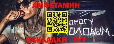 jwh Гагарин