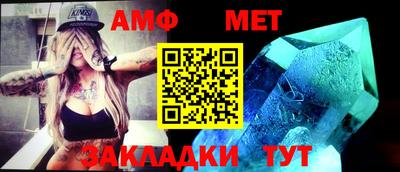 каннабис Гай