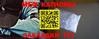 jwh Гагарин