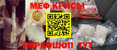 каннабис Гай