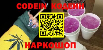 каннабис Гай