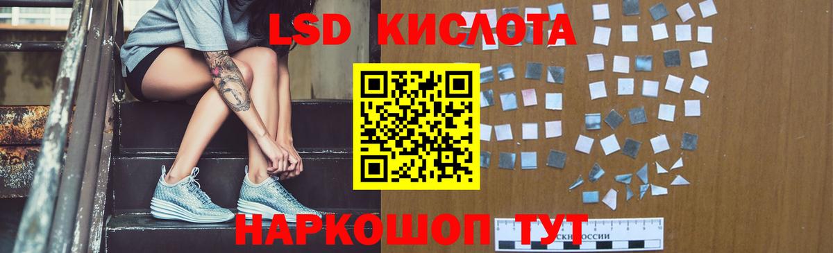 Йошкар-Ола  ГАШИШ  ГАШИШ  Кокаин  A-PVP СК   Вход с VPN  Мефедрон   МАРИХУАНА 