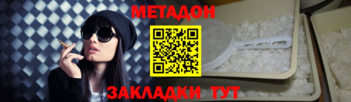 Галлюциногенные грибы Йошкар-Ола
